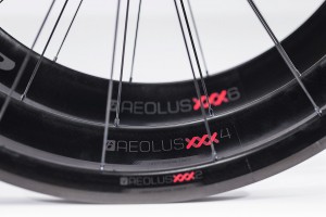 BT18_Aeolus_XXX_Wheels_53