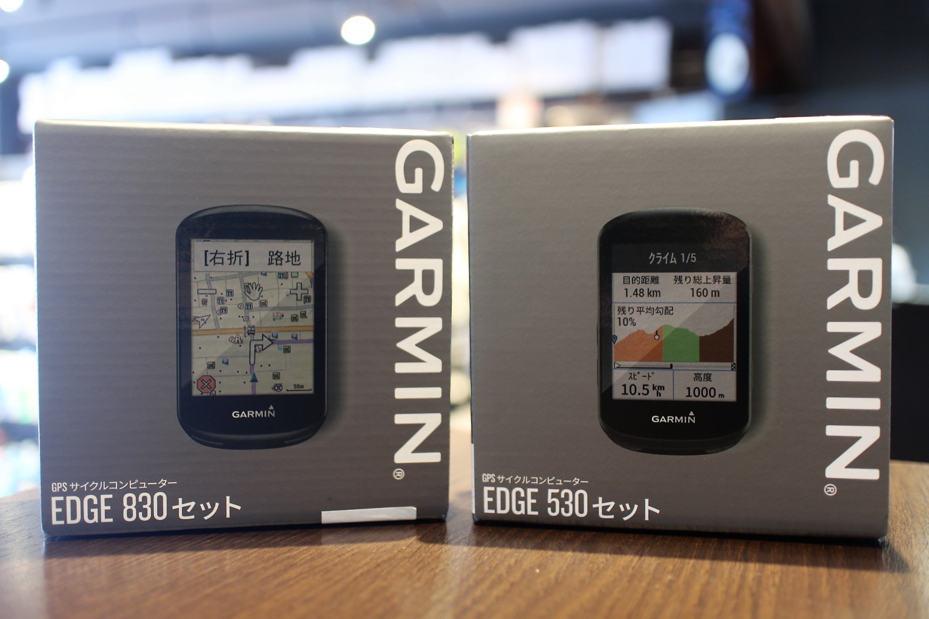 ガーミン新製品「Edge830」&「Edge530」入荷してます! | BRENDA仙台