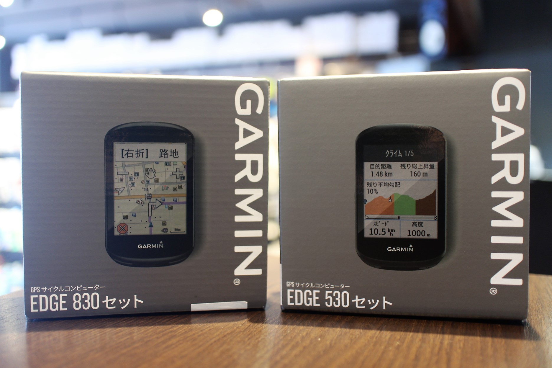 ガーミン新製品「Edge830」＆「Edge530」入荷してます！ | BRENDA仙台