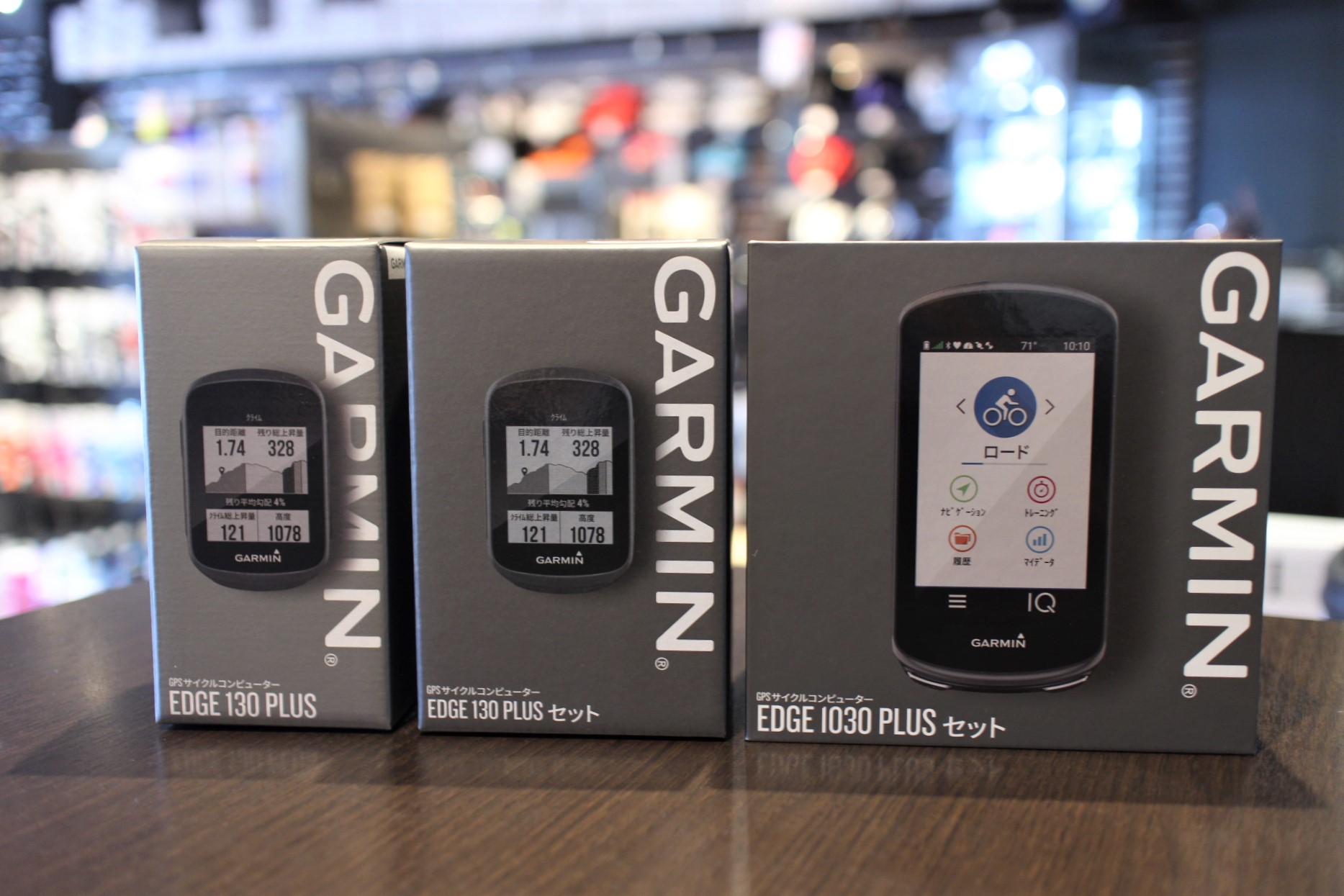 GARMIN(ガーミン) Edge1030 Plus＆Edge130 Plusが入荷！ | BRENDA仙台