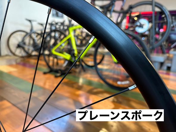 販売公式 ロードバイクカーボンホイール ホログラムR45チューブレス ...