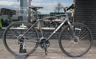 TREK 2021 EMONDA ALR5 DISC